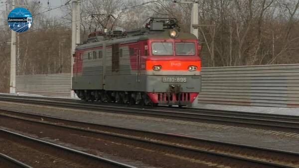 Электровоз ВЛ10