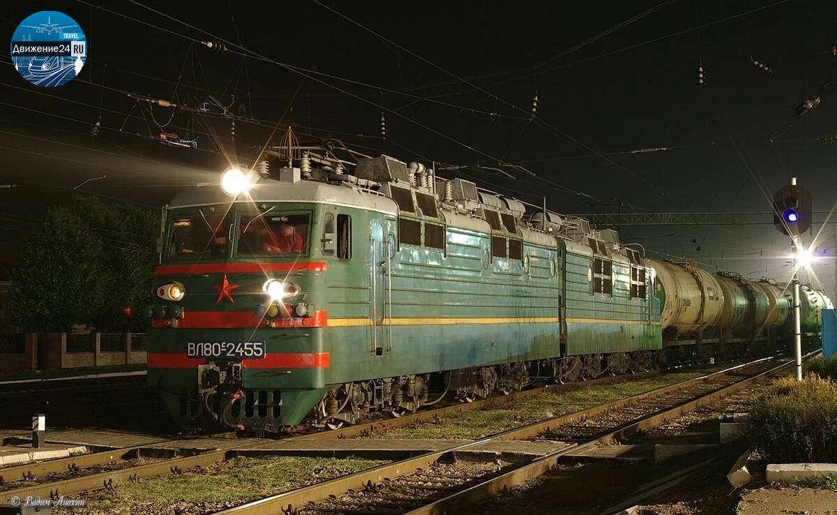 Электровоз ВЛ80с