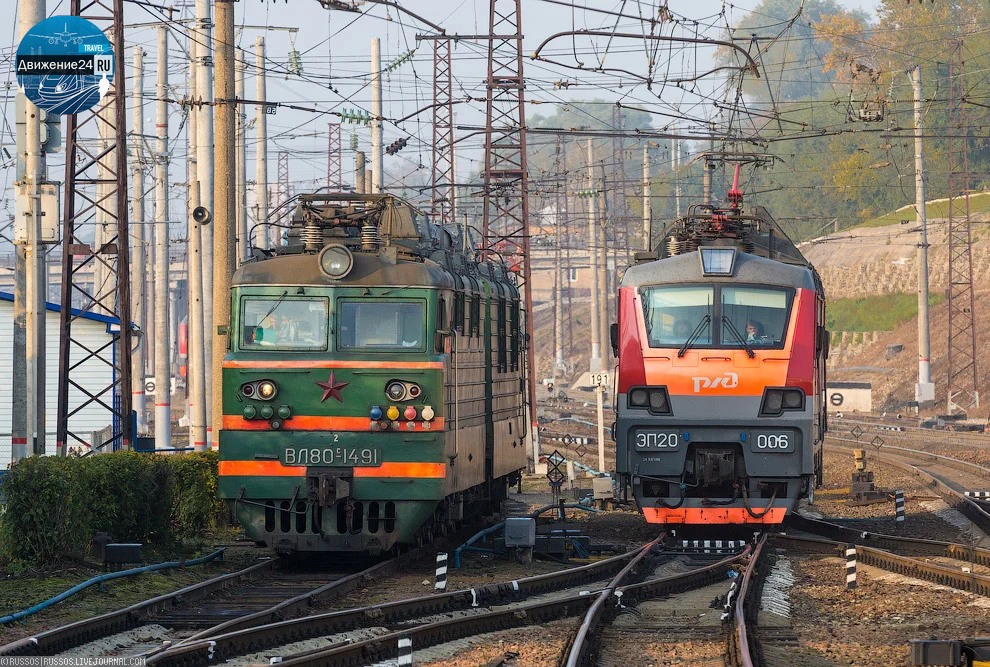 Электровоз ВЛ80С и ЭП20