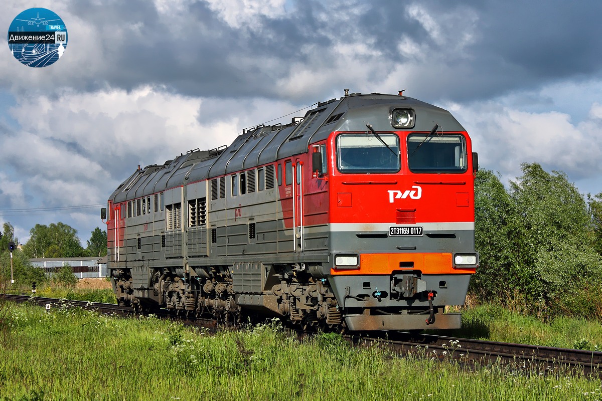 Тепловоз 2ТЭ116У