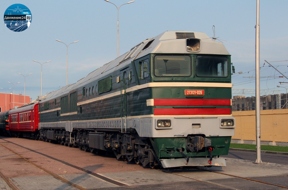 Тепловоз 2ТЭ121