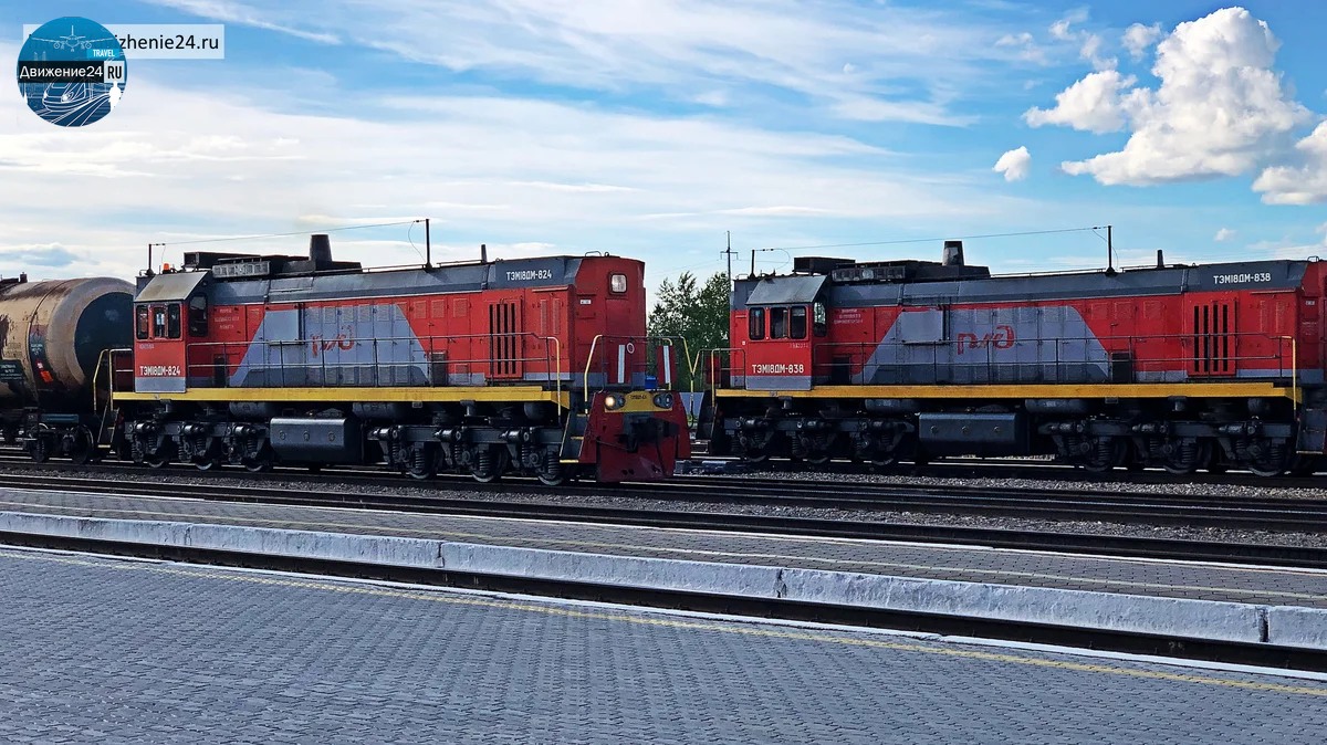 Тепловоз ТЭМ18ДМ