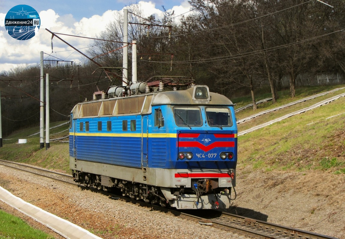 Электровоз ЧС4