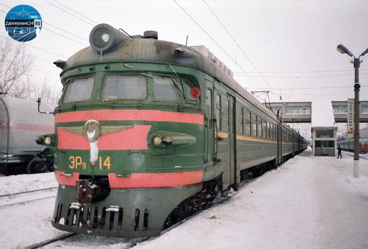 Электропоезд ЭР9