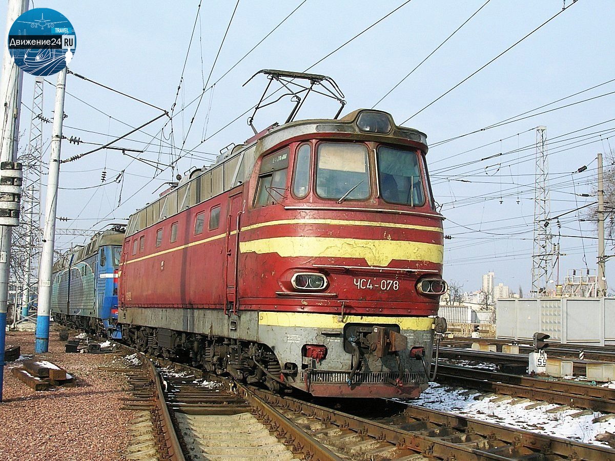 Электровоз ЧС4