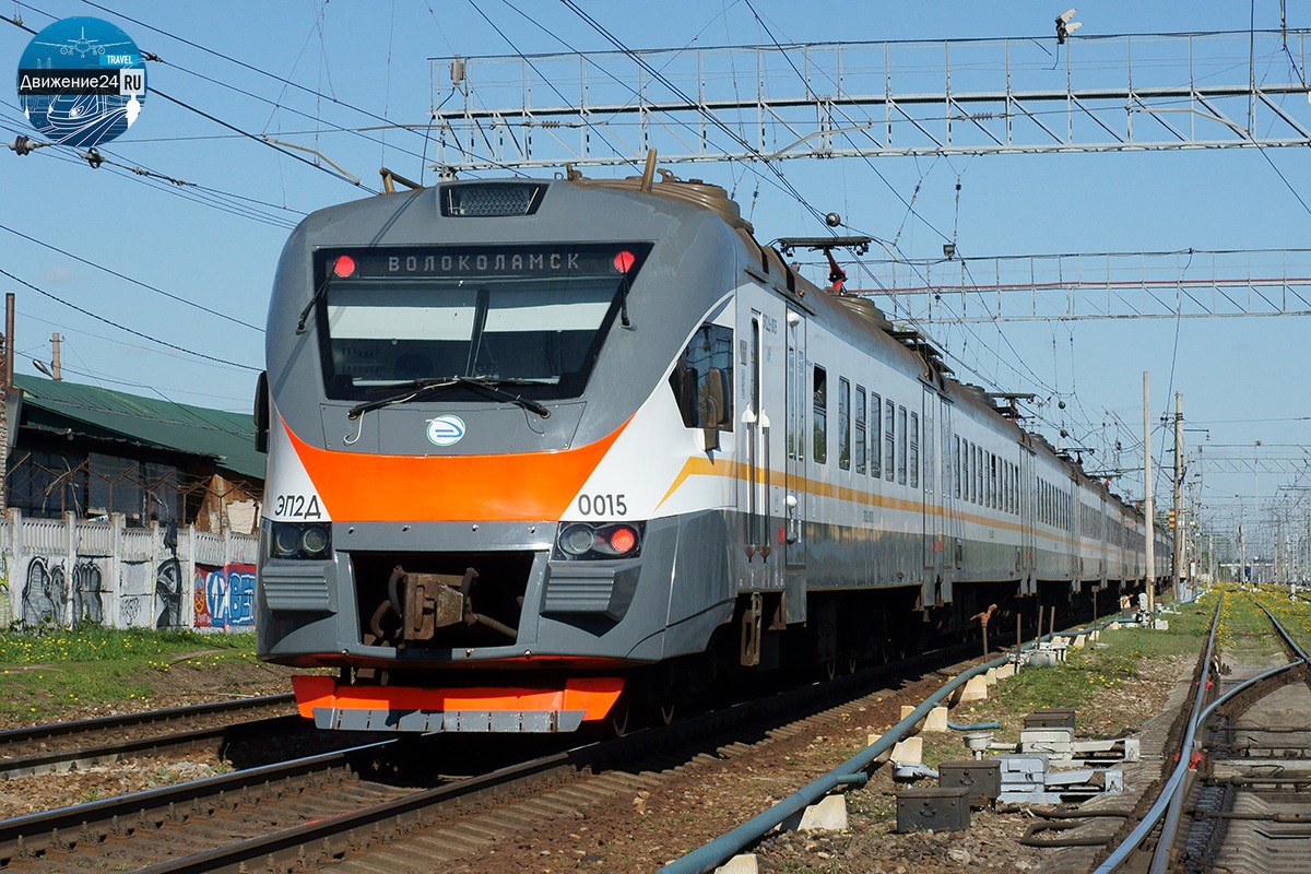 Электропоезд ЭП2Д