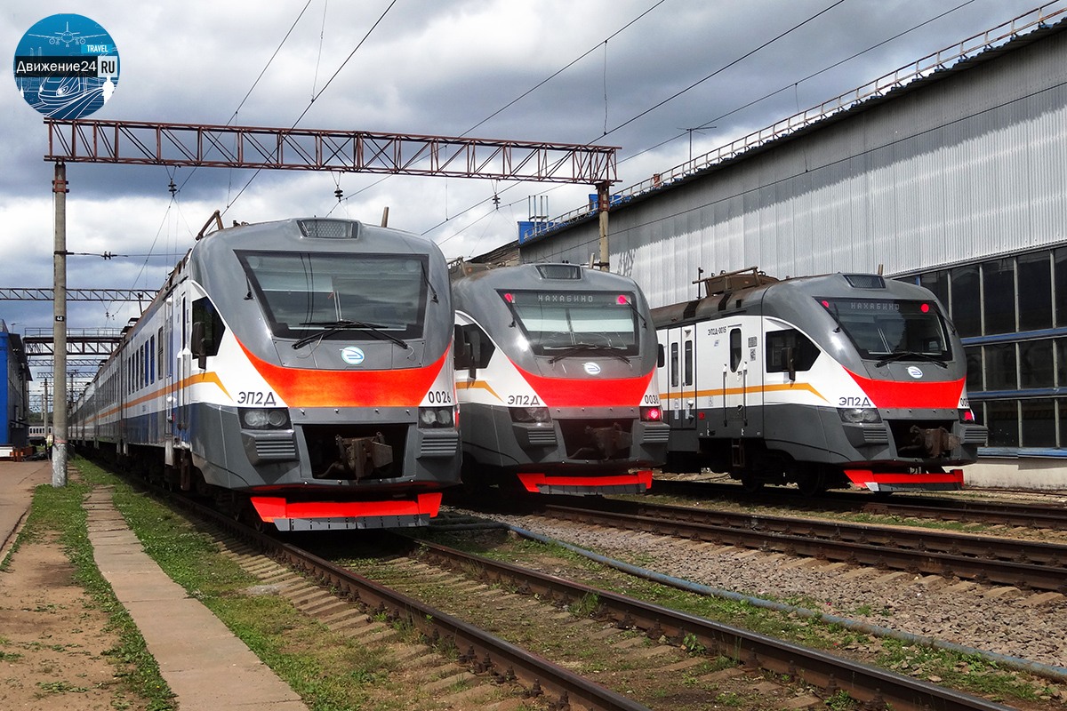 Электропоезд ЭП2Д