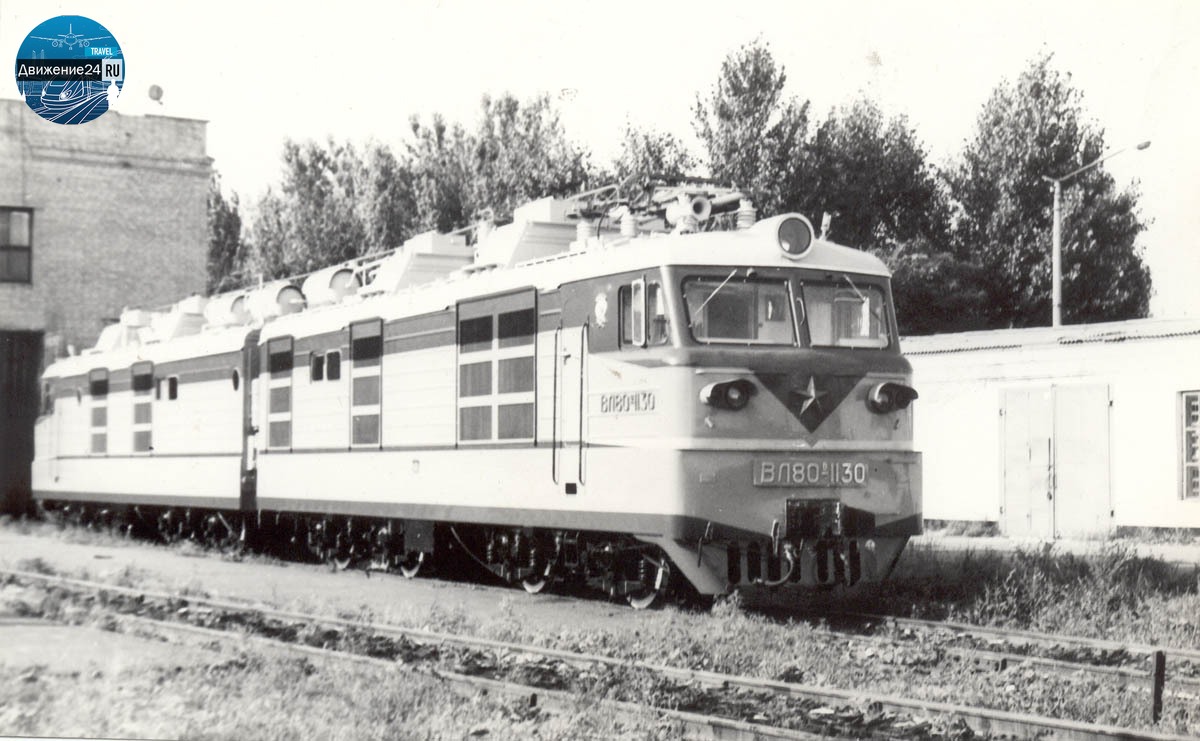 Электровоз ВЛ80