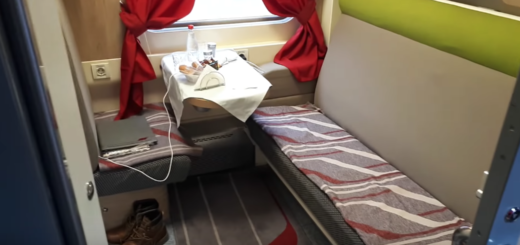 Вип купе с душем и туалетом люкс ржд