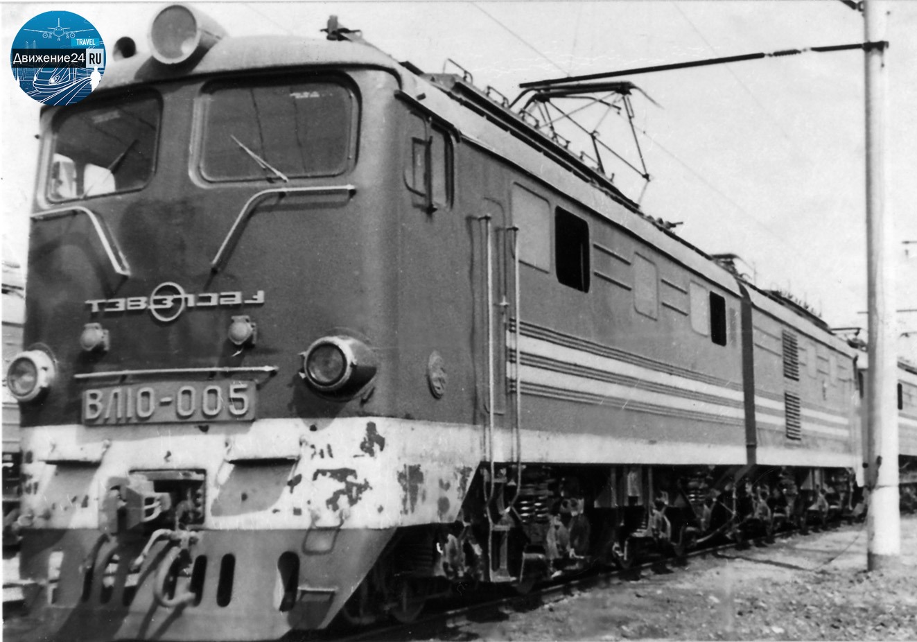 Электровоз ВЛ10