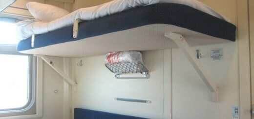 плацкартный вагон верхняя полка