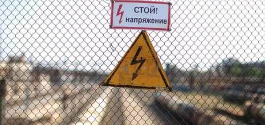 сетка на виадуке над контактной сетью