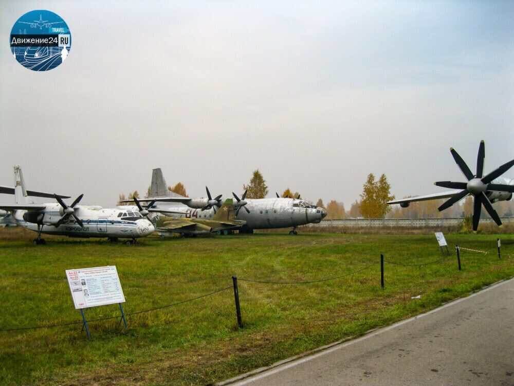 Музей Военно-воздушных сил (ввс) России в Монино