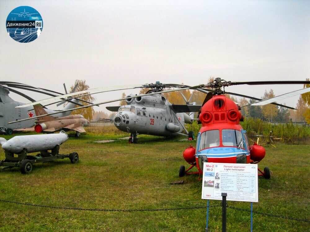 Музей Военно-воздушных сил (ввс) России в Монино