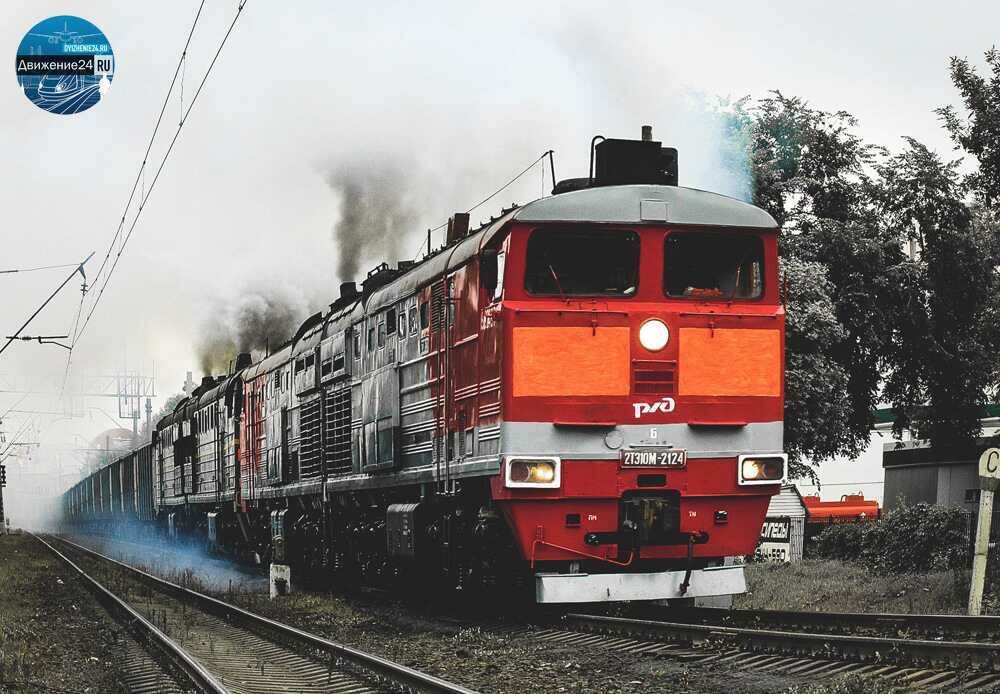 Тепловоз 2ТЭ10М