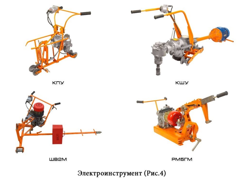 Ручной инструмент 4.jpg