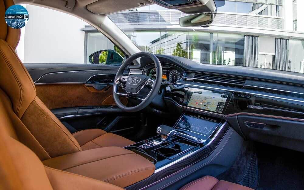 Автомобиль Audi A8