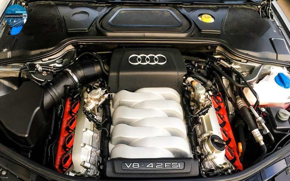 Автомобиль Audi A8
