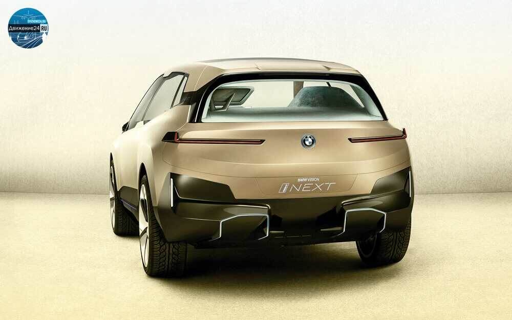 электромобиль BMW iNext