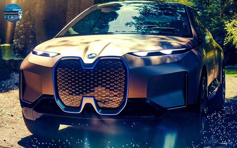 электромобиль BMW iNext