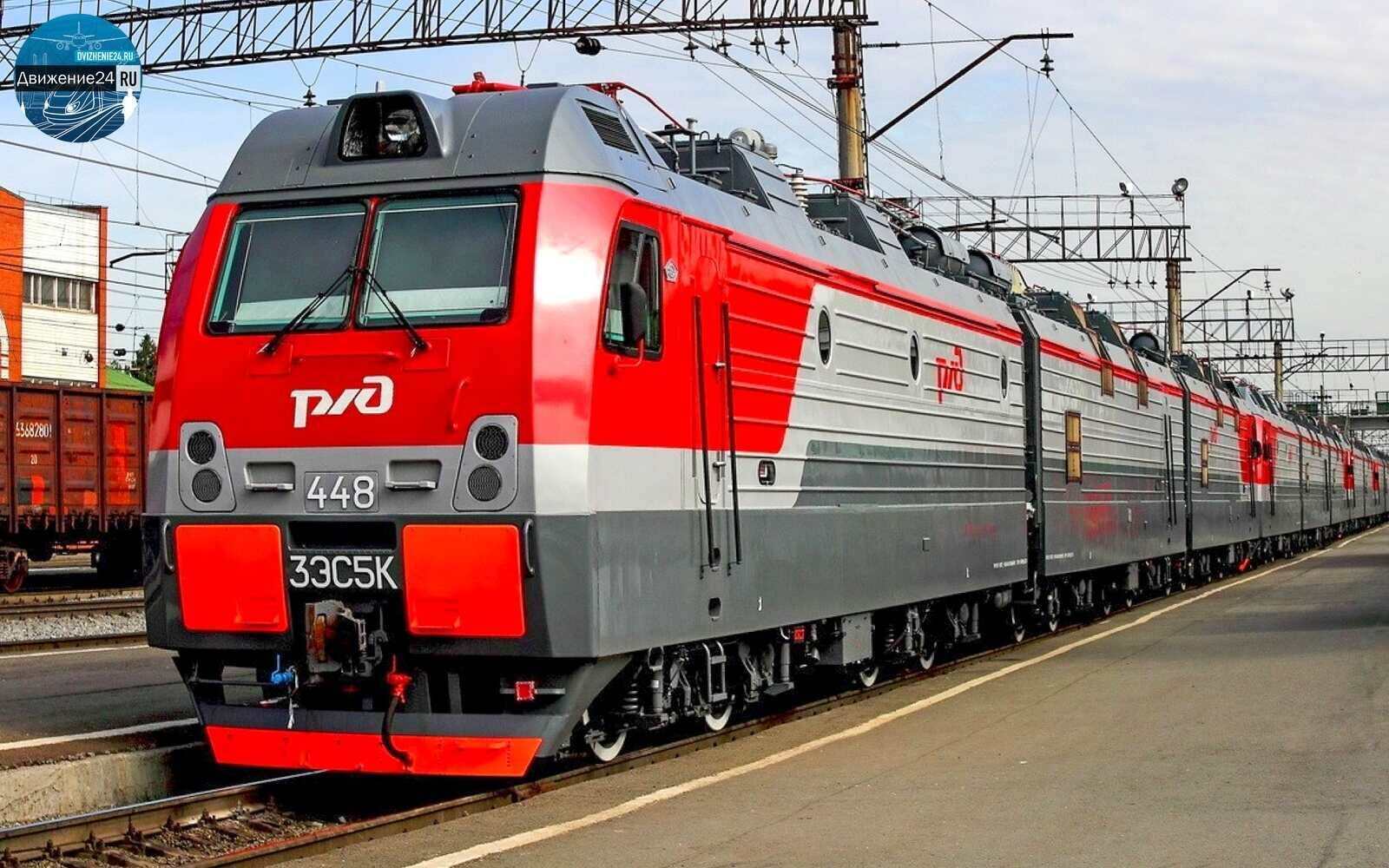 железная дорога - обои для рабочего стола