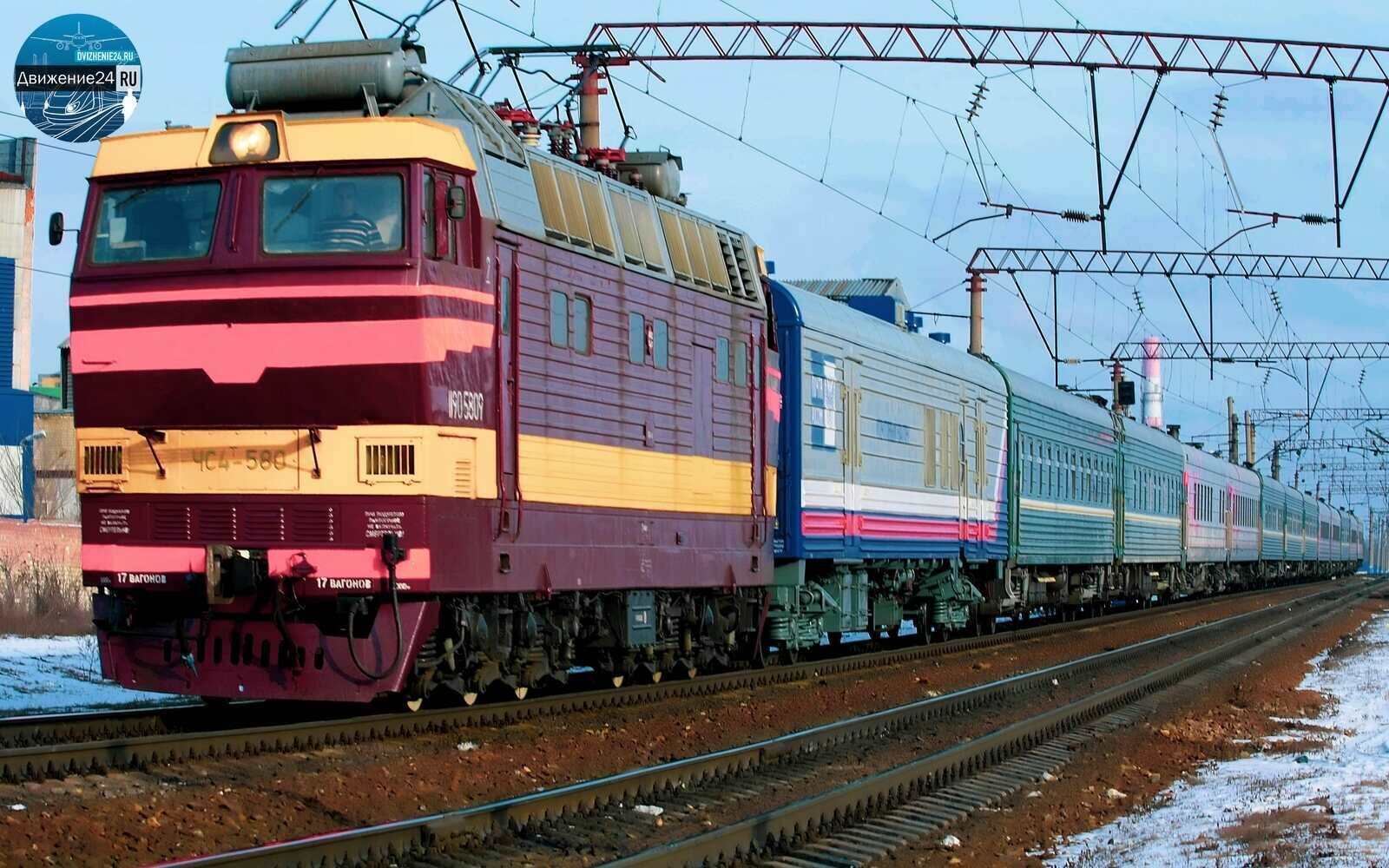 железная дорога - обои для рабочего стола