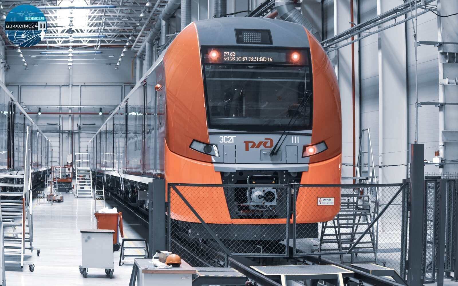 железная дорога - обои для рабочего стола