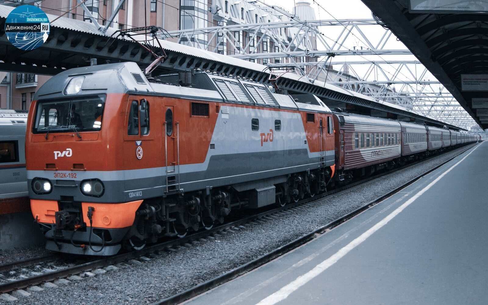 железная дорога - обои для рабочего стола