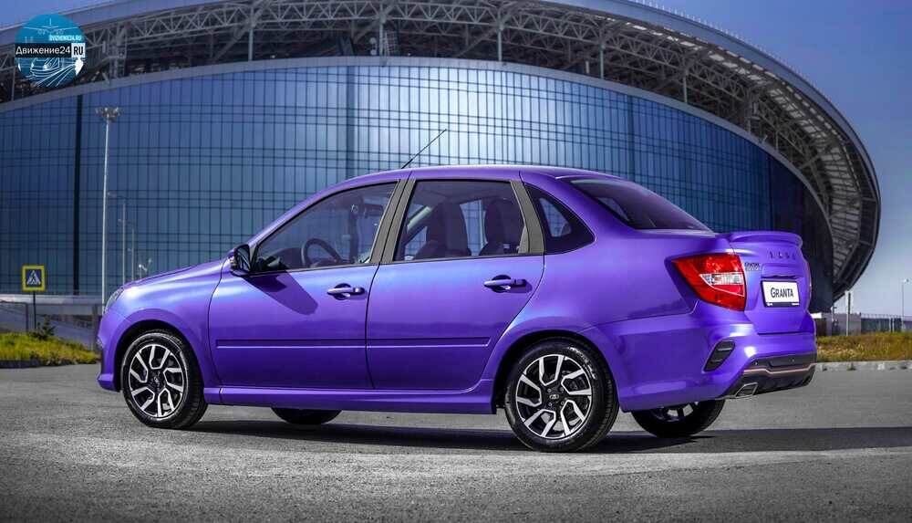 Новая Lada Granta Drive Active