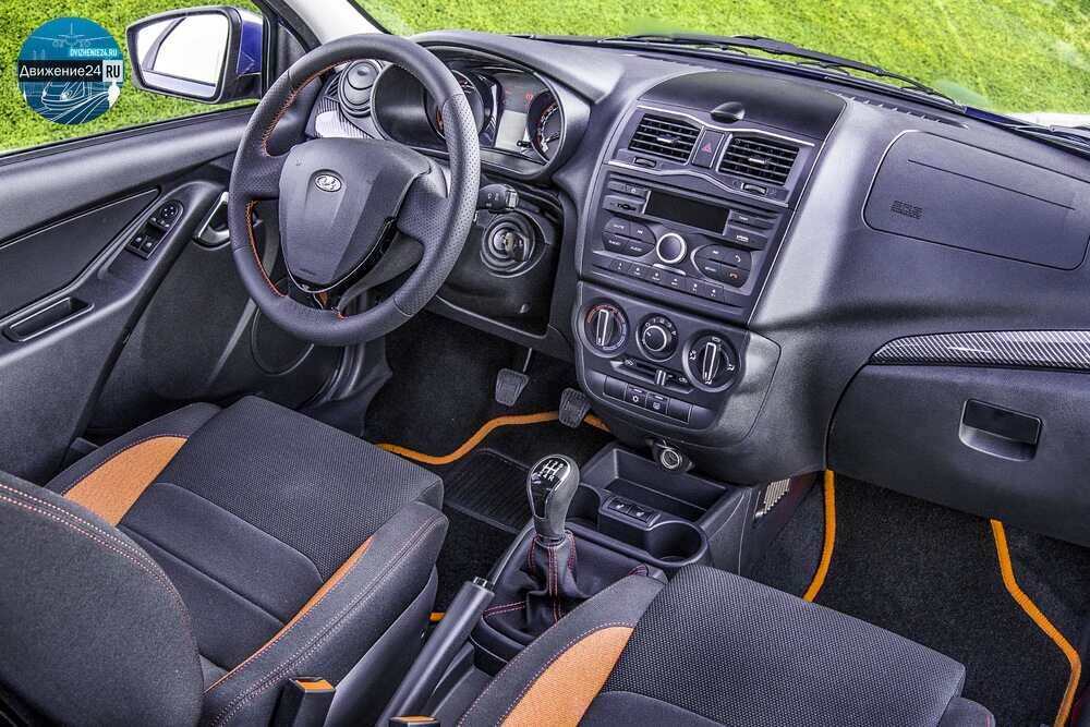 Новая Lada Granta Drive Active