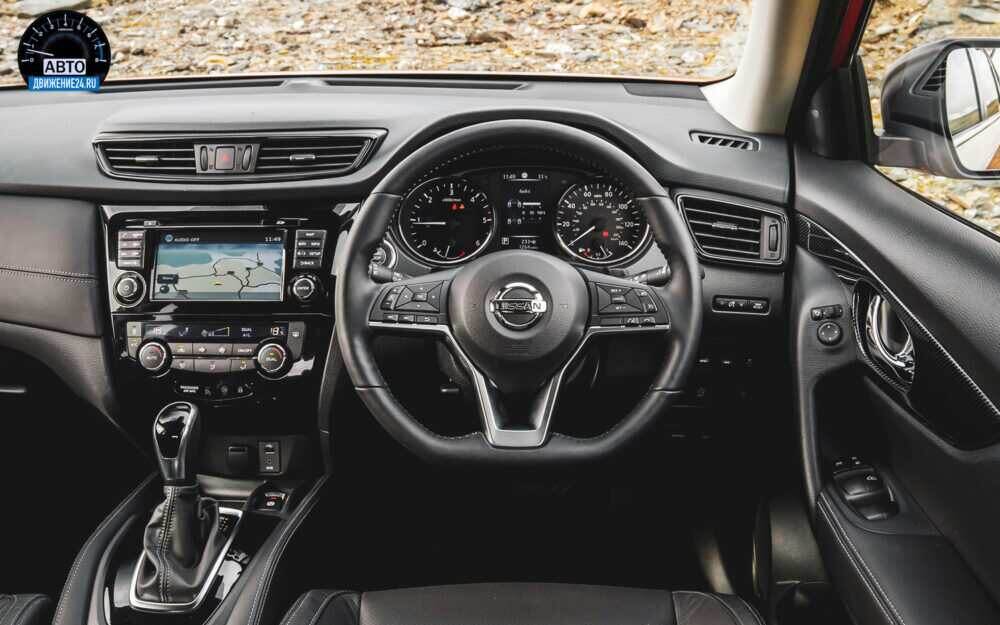 Nissan X-Trail 2020