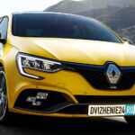 Новый рестайлинг Renault Megane 2020 года
