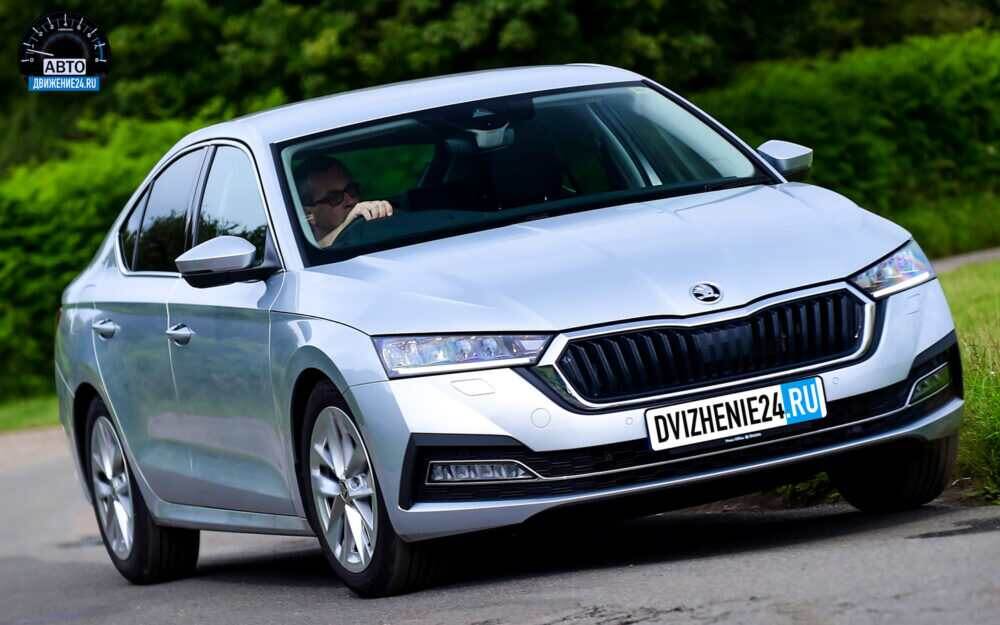 Skoda Octavia 2020