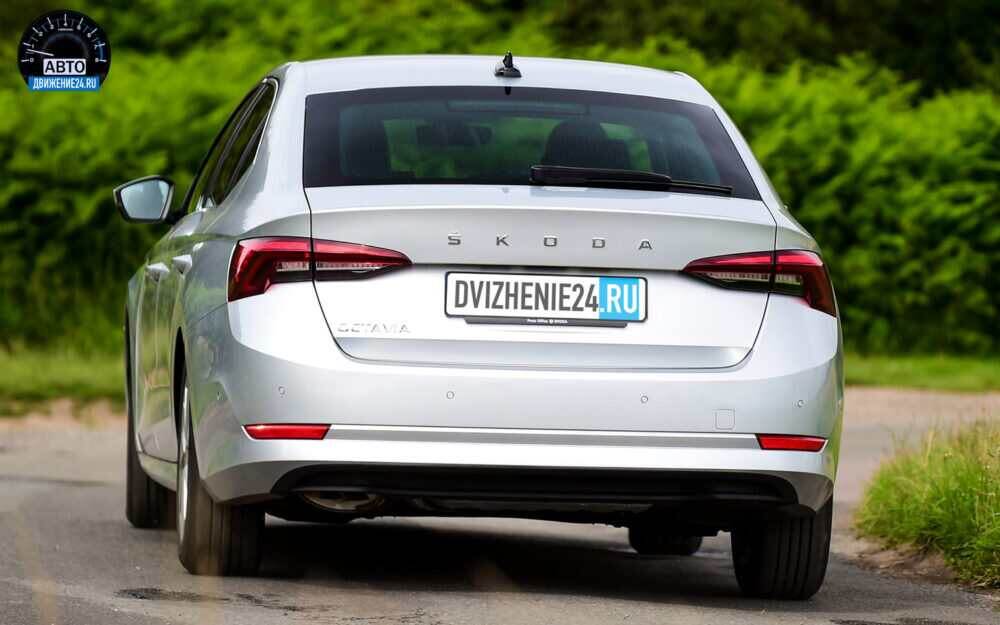 Skoda Octavia 2020