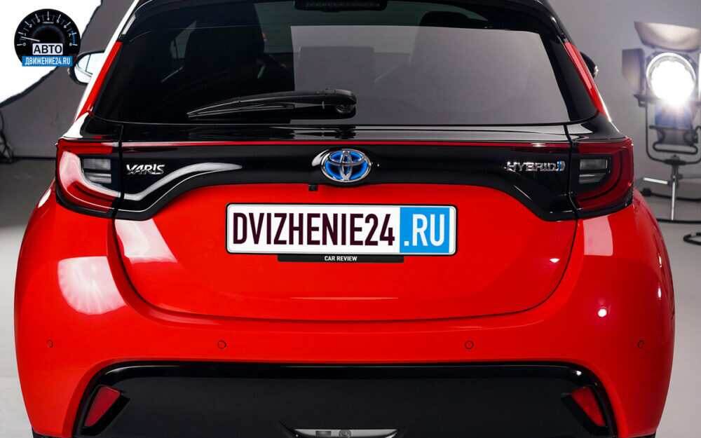 Новый Toyota Yaris supermini 2020