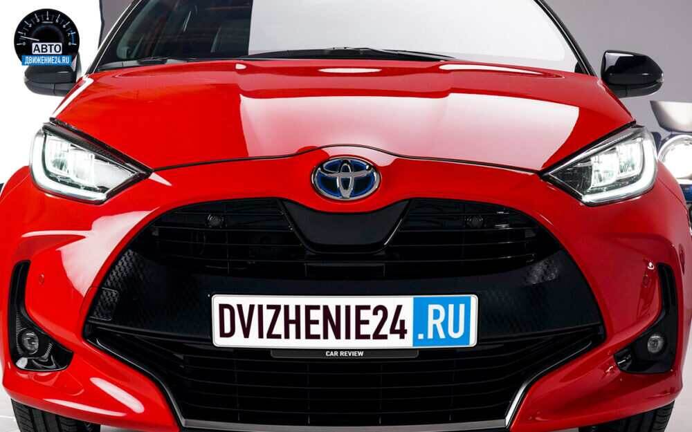 Новый Toyota Yaris supermini 2020