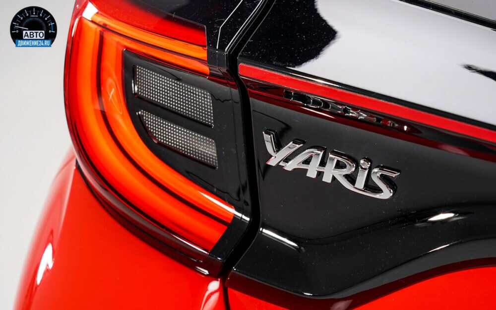 Новый Toyota Yaris supermini 2020
