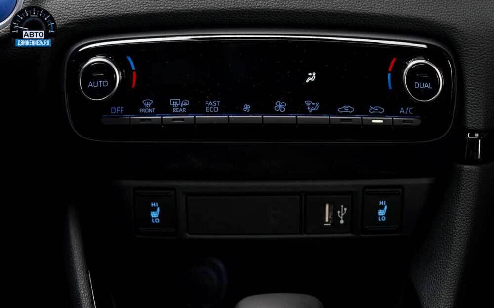 Новый Toyota Yaris supermini 2020