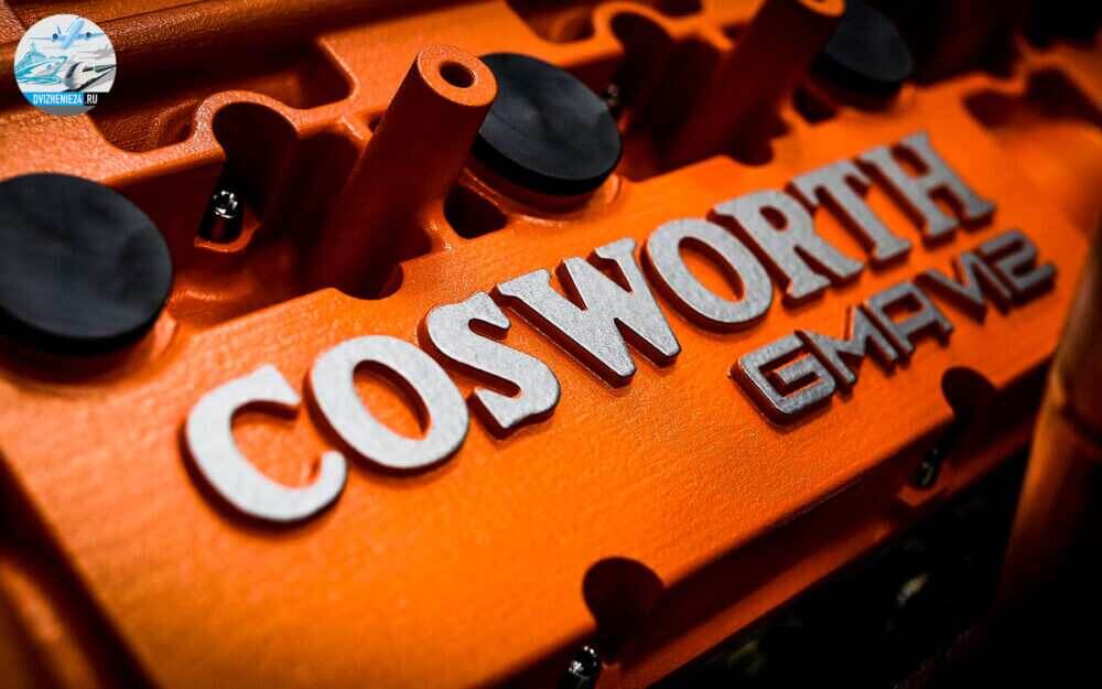 Gordon Murray T50 2020