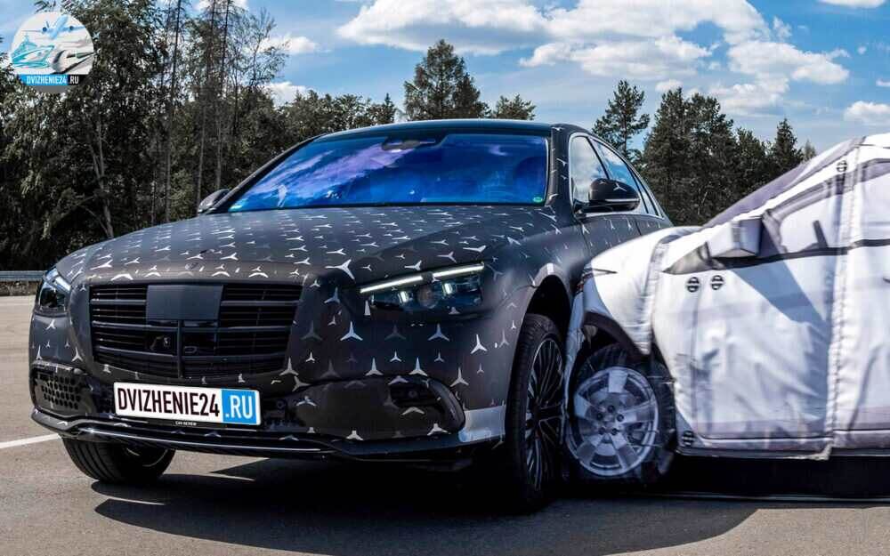 New 2020 Mercedes S-Class