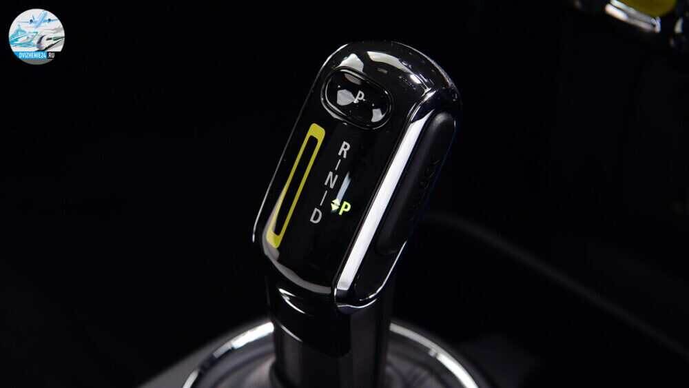 Новый MINI Electric рычаг переключения передач селектор АКПП