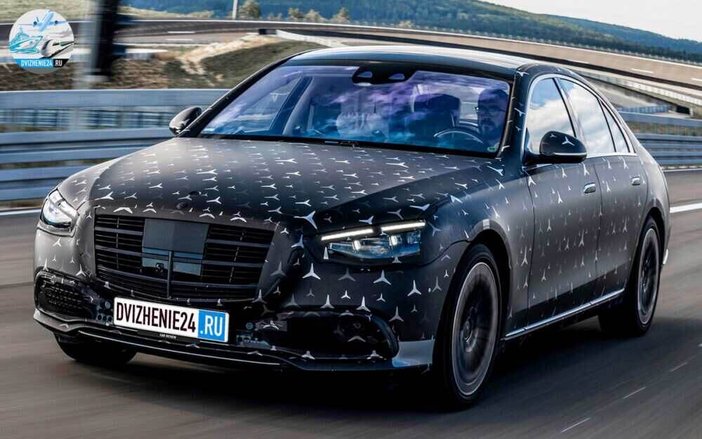 New 2020 Mercedes S-Class