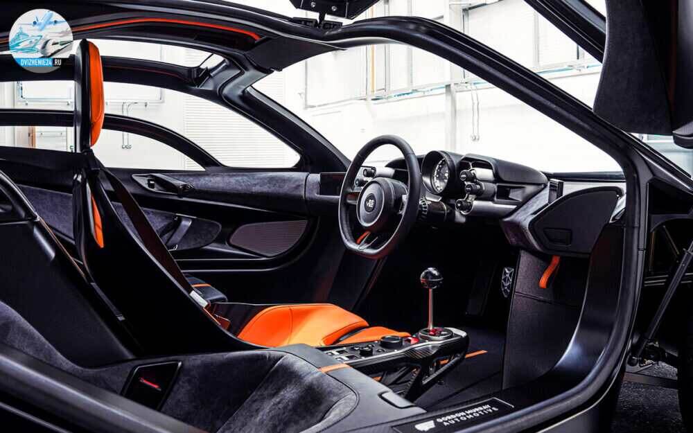 Gordon Murray T50 2020