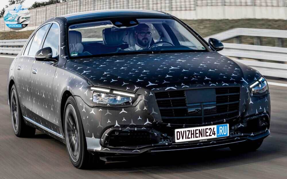 New 2020 Mercedes S-Class