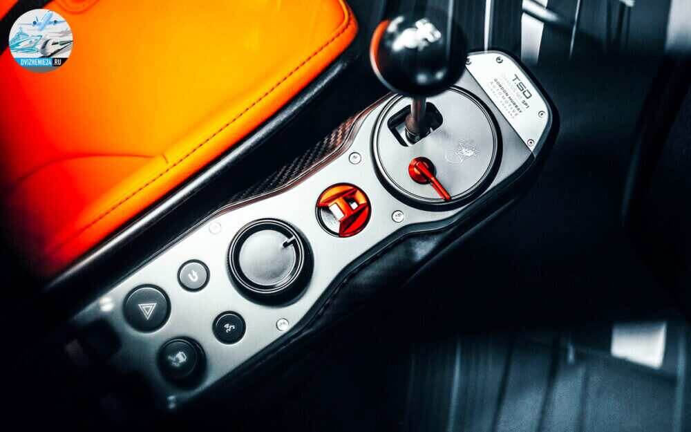 Gordon Murray T50 2020