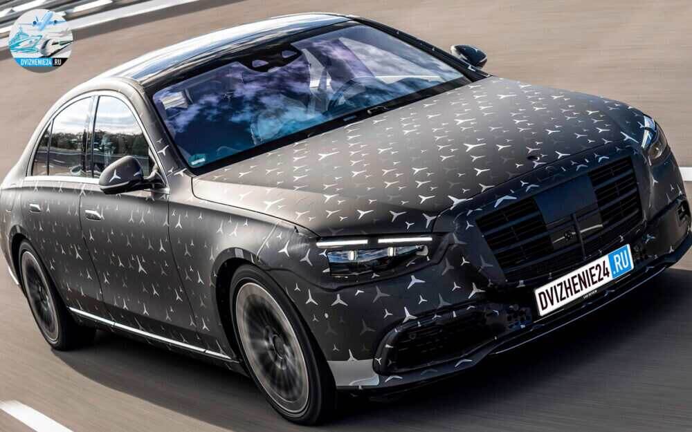 New 2020 Mercedes S-Class