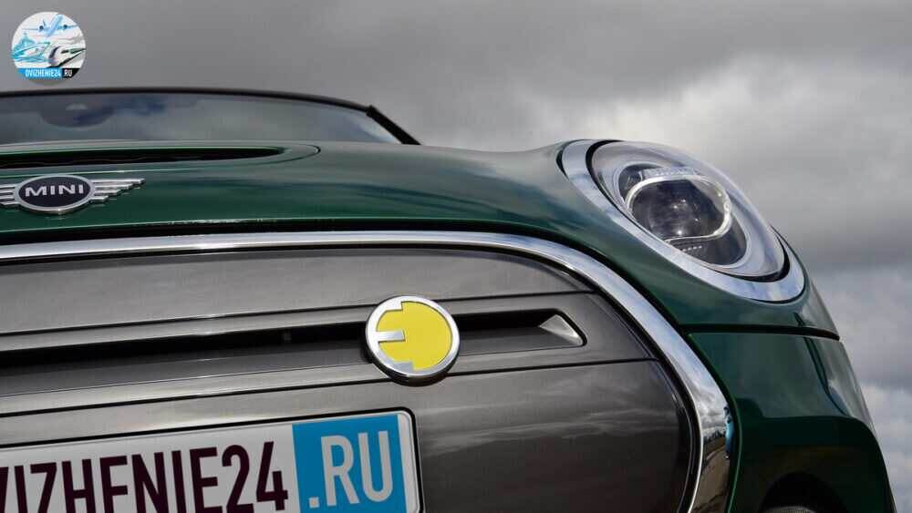 Новый MINI Electric капот и передняя фара