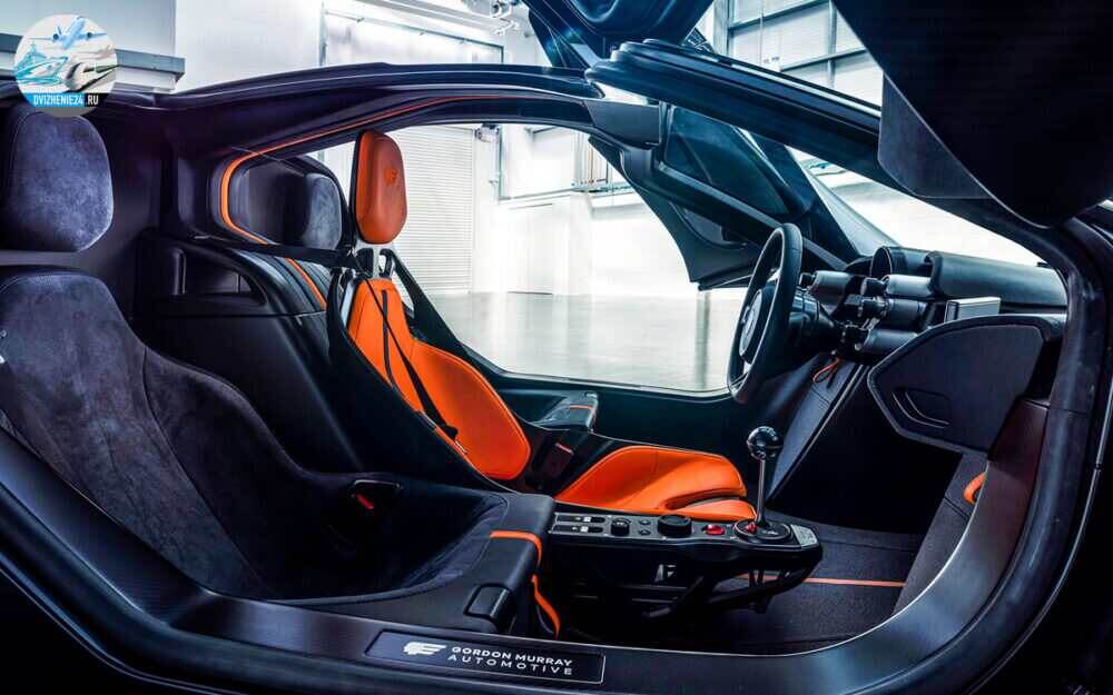 Gordon Murray T50 2020