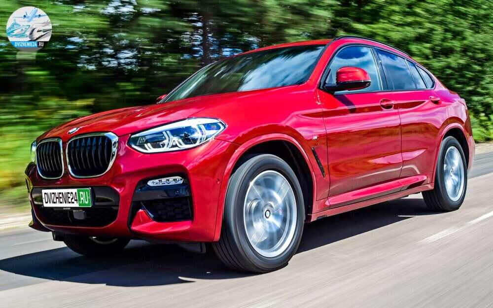 BMW X4 2020