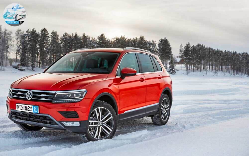 Volkswagen Tiguan 2020